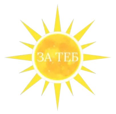 Изработка на сайт и система за онлайн записвания Лечебен център за теб сайт лого